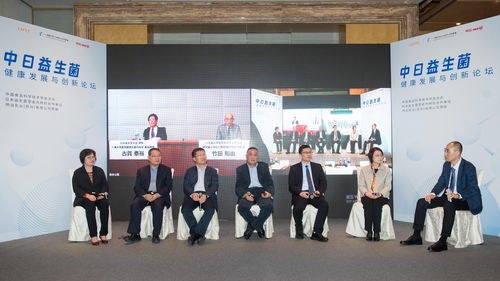 國(guó)內(nèi)益生菌市場(chǎng)五年內(nèi)產(chǎn)值超千億 中外資加速布局,爭(zhēng)奪細(xì)分市場(chǎng)