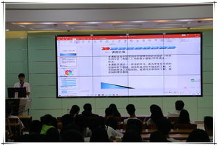 食品科學(xué)與工程學(xué)院學(xué)生會辦公軟件基礎(chǔ)培訓(xùn)報道