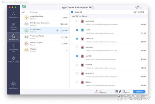 Mac啟動盤已滿？這15個釋放空間技巧來解救你的電腦